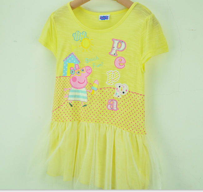 zrg23ガールの服問屋・仕入れ・卸・卸売り