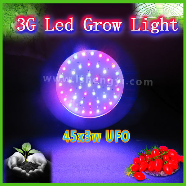 屋内135ワットufo3wledの植物は光ランプを育てるフラワーパネルフルスペクトル問屋・仕入れ・卸・卸売り