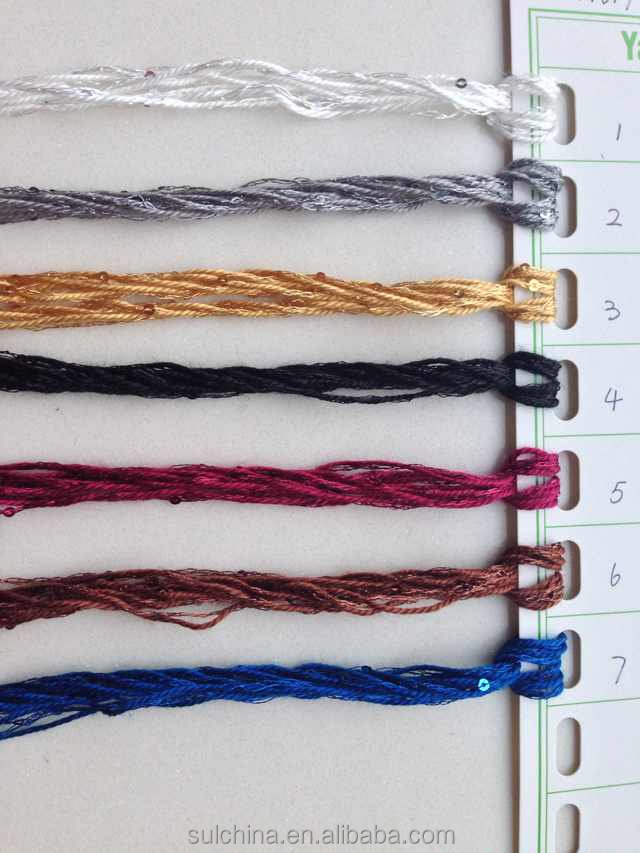 アクリル糸ファンシースパンコール糸の手編み糸問屋・仕入れ・卸・卸売り