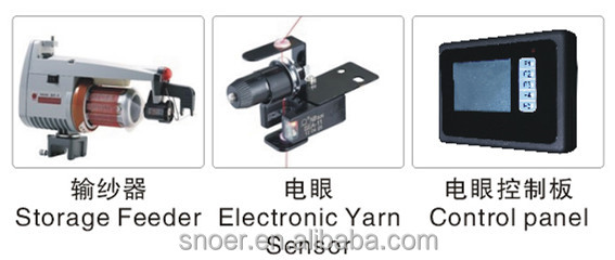 中国のコンピュータ編機ソックス問屋・仕入れ・卸・卸売り