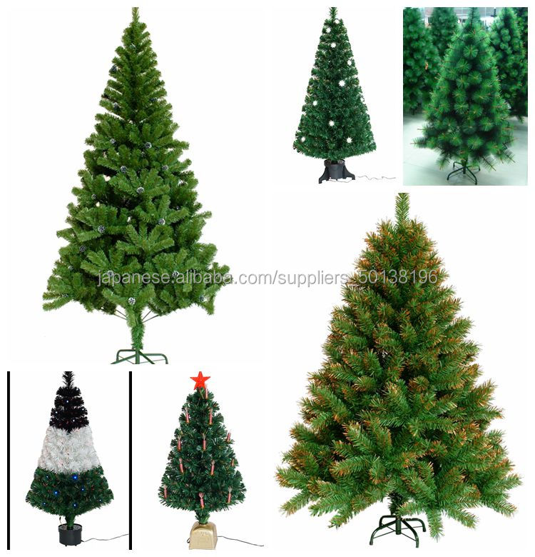 2014 安い高貴なクリスマスツリー 45cm デコレーションミニツリー問屋・仕入れ・卸・卸売り