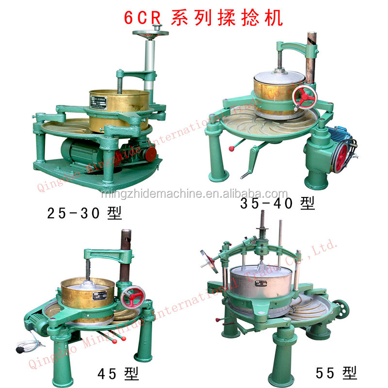 small tea processing machine / Green tea making machine
