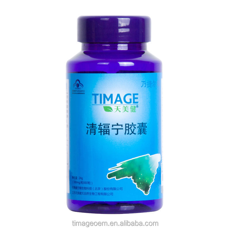 Ganoderma Lucidum Capsule Anti-Radiation