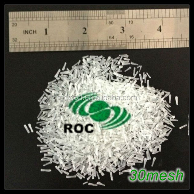 Cooking ingredient Monosodium Glutamate MSG 99% .jpg