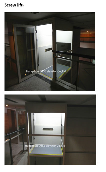 スクリュー観光屋外エレベーター/身障者用車椅子用リフト問屋・仕入れ・卸・卸売り