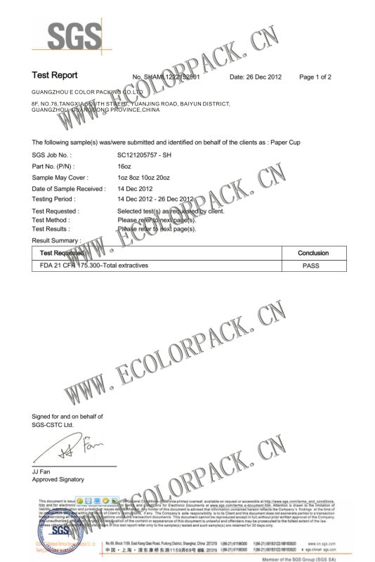 High Quality Custom Design PE Coated Paper Cup