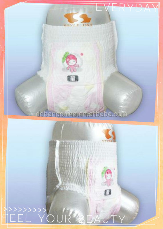 使い捨ての赤ちゃんのおむつをプルアップトレーニングパンツベビースイミングで作られたズボン中国の低コストの赤ちゃんの布おむつのおむつ問屋・仕入れ・卸・卸売り