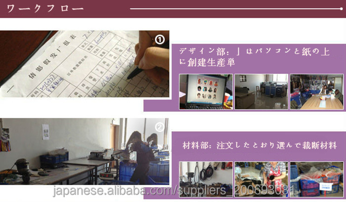 短い白のかわいい耐熱コスプレウィッグ問屋・仕入れ・卸・卸売り