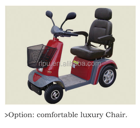 販売用電動スクーター中国450wd414l仕入れ・メーカー・工場