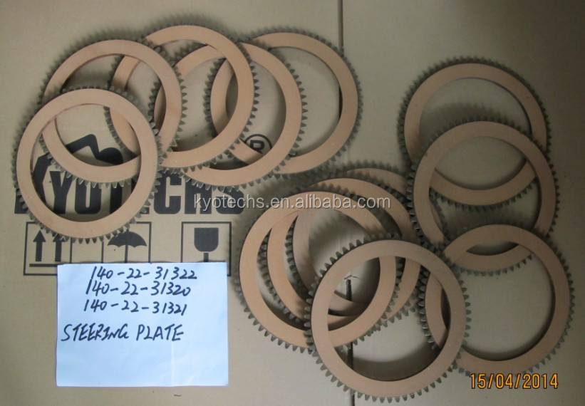 140-22-31322 140-22-31320 140-22-31321 STEERING PLATE D85 D155.jpg