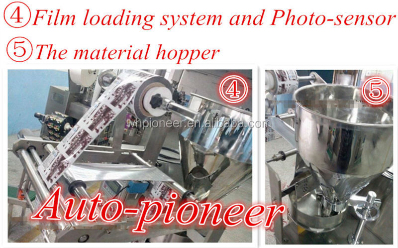 packing machine for cocoa powder