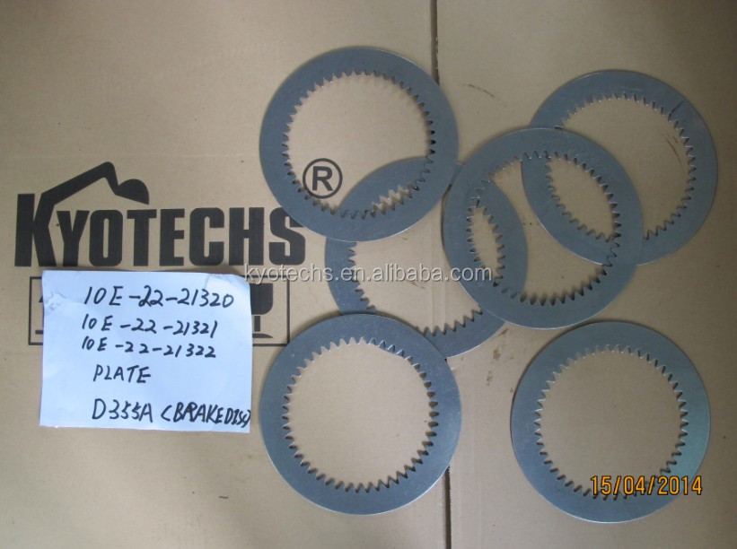 10E-22-21320 10E-22-21321 10E-22-21322 PLATE D355A BRAKE DISC.jpg