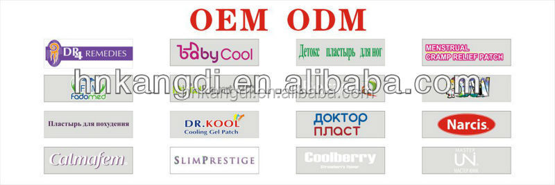 2014 new hot sell and effective gold detox foot patch