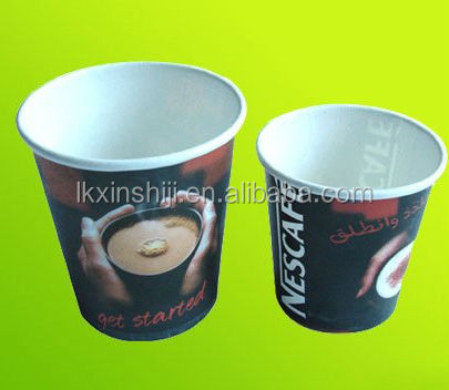 Gelato paper cup using for ice cream with logo printed