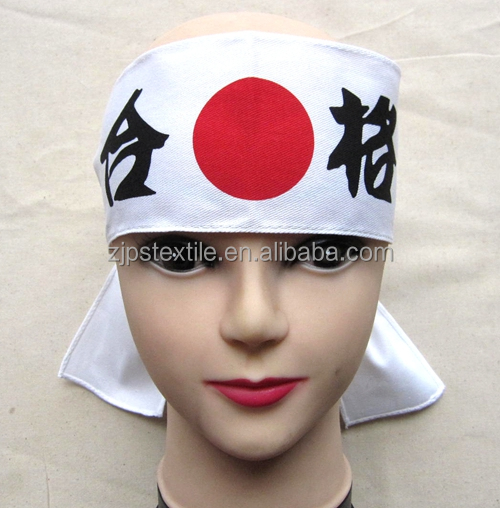 High Quality Japanese Style Hair Tie White Head Ribbon With