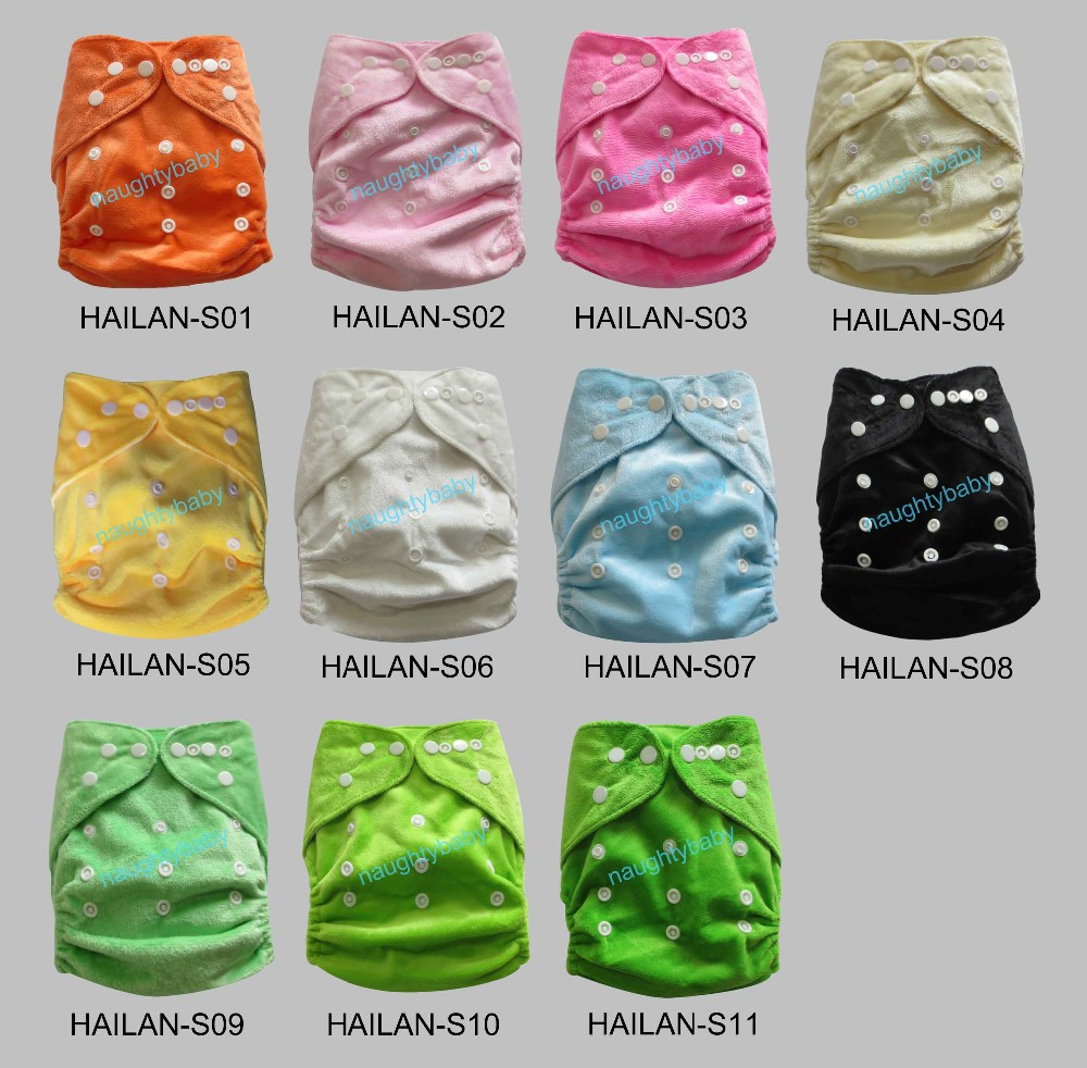 Solid color MINKEE diaper