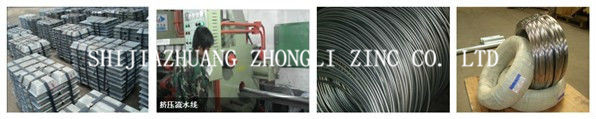 純粋な亜鉛を電気めっき製品中国供給噴霧問屋・仕入れ・卸・卸売り