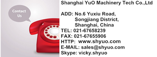 上海yuo食品の真空食品用包装機問屋・仕入れ・卸・卸売り
