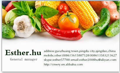laiwu ginger