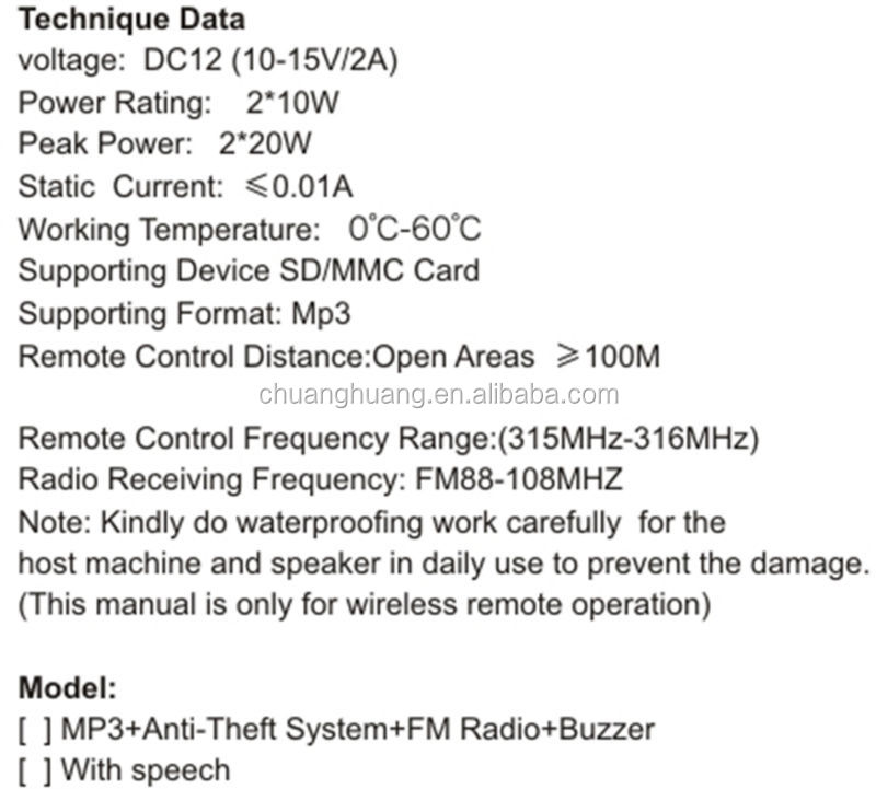 ファッションデザインオートバイmp3オーディオ抗- 盗難アラームシステムam/fmバイクアラーム問屋・仕入れ・卸・卸売り