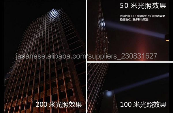 PLD P01 屋外自己防衛LED充電懐中電灯問屋・仕入れ・卸・卸売り