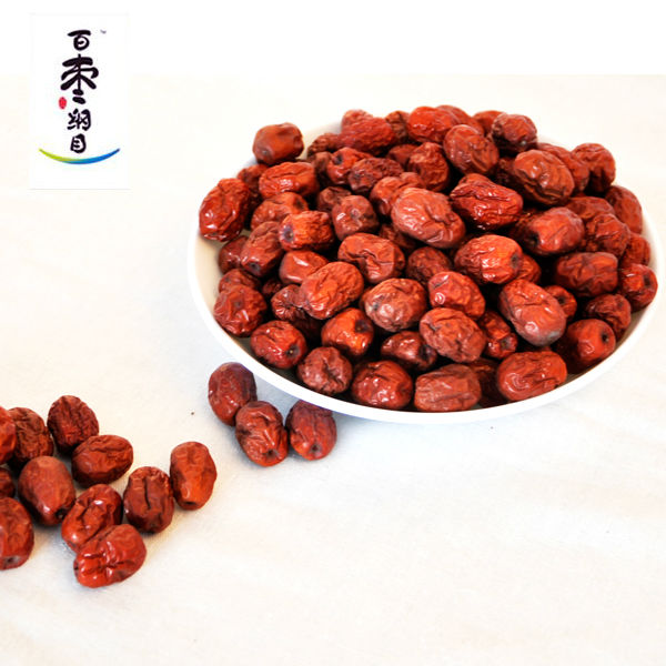 organec dried dates fruits use of making soup and congee