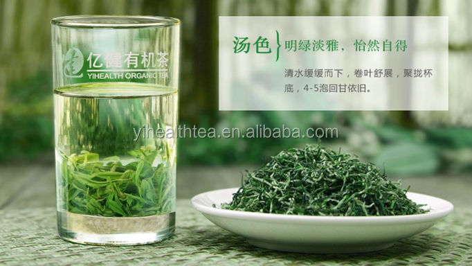 2014 USDA, E.U, JAC approved slim fit green tea