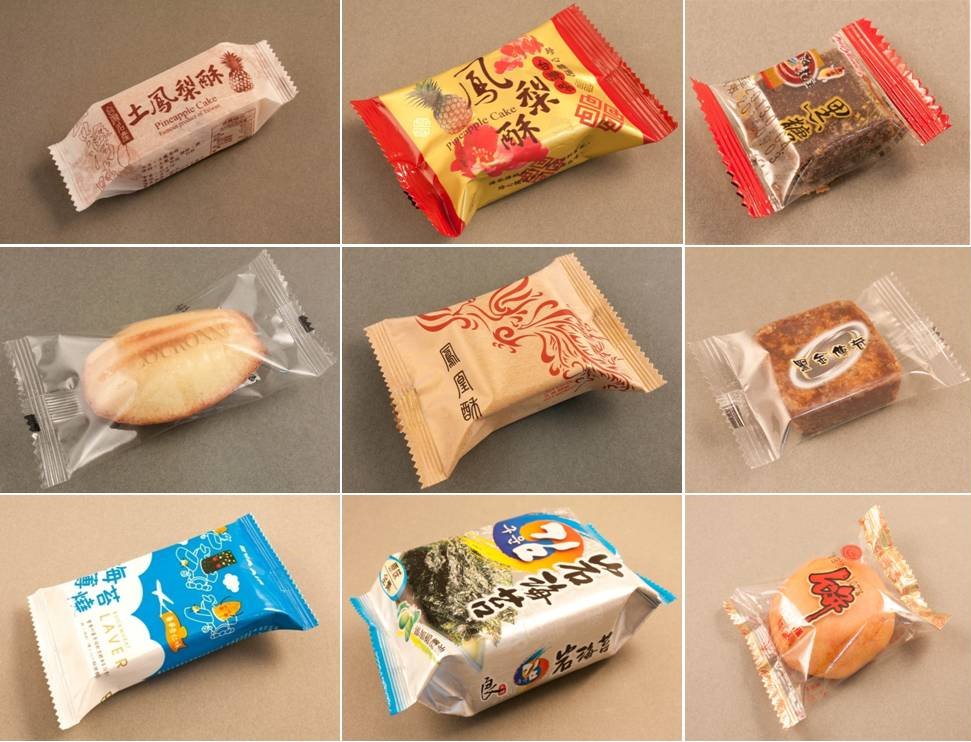 Automatic Packing Machine for lollipop