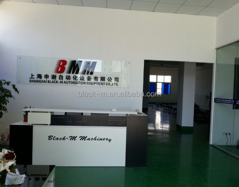 Shanghai full automation packing machine filling water ,oil