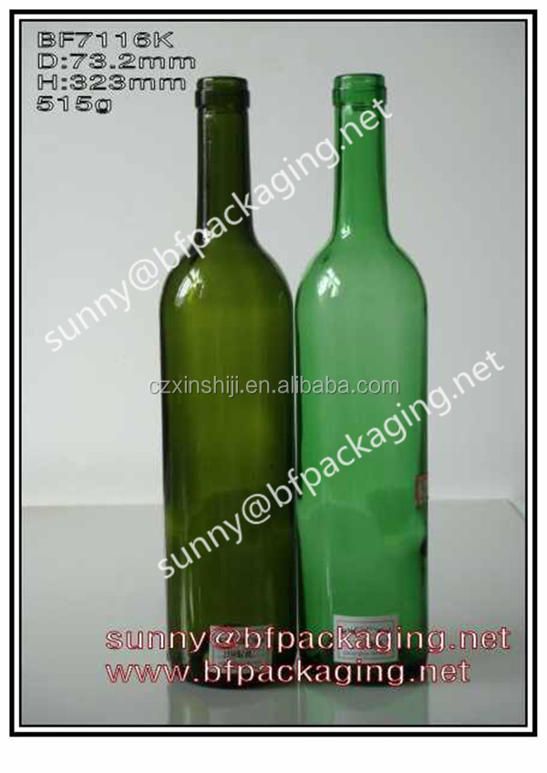 High quality wine jug, red wine bottle