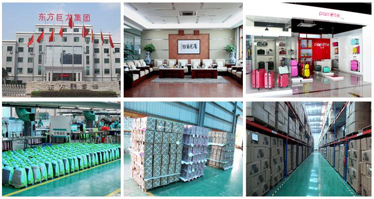ファッションの女の子のトロリー荷物、 ポロトロリー荷物、 都市トロリー荷物問屋・仕入れ・卸・卸売り
