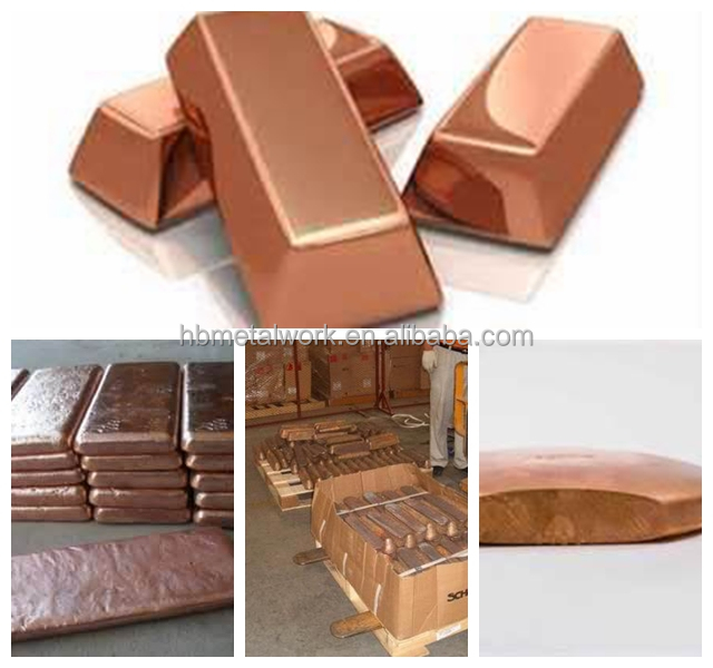 熱い販売の銅のインゴット/の銅のインゴット97％/99.99％の銅のインゴット問屋・仕入れ・卸・卸売り