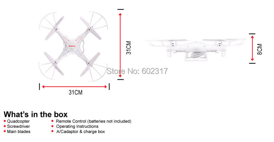 Схема квадрокоптера syma x5c