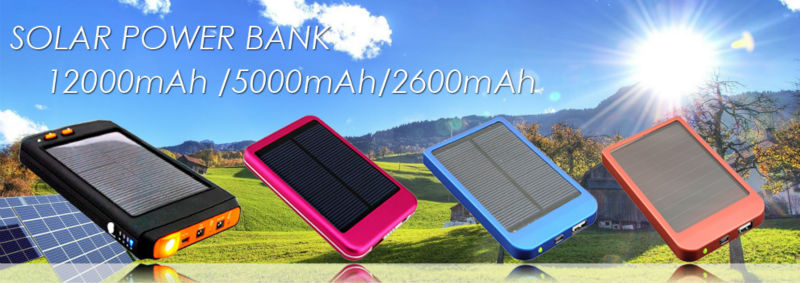 ソーラーチャージャー太陽光発電銀行2600mah問屋・仕入れ・卸・卸売り