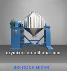 High Mixing Efficient stainless steel chewing gum sigma mixer