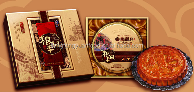 cantonese mooncake with lotus seed paste