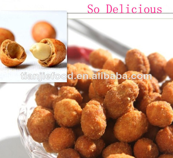 Delicious Garlic Fried Peanut Snack