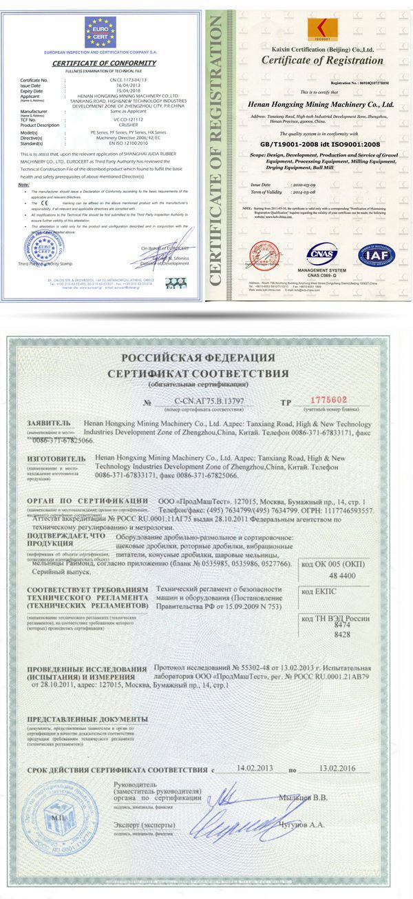 certificates.jpg