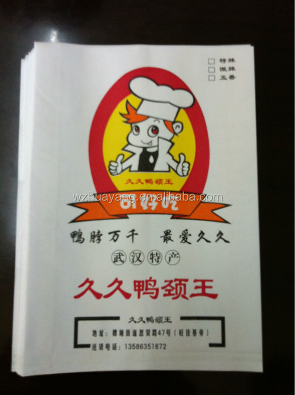 customized printed greaseproof PE coated paper bag duck neck packaging paper food bags made in china manufacturer supplier