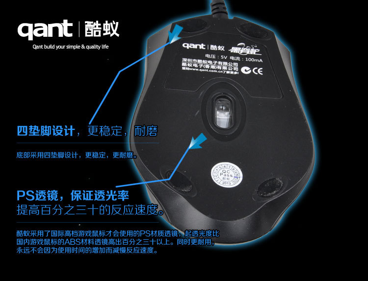 卸売- 安い光学式有線マウス昇進のギフトのために安い価格で最新のゲーミングマウス問屋・仕入れ・卸・卸売り