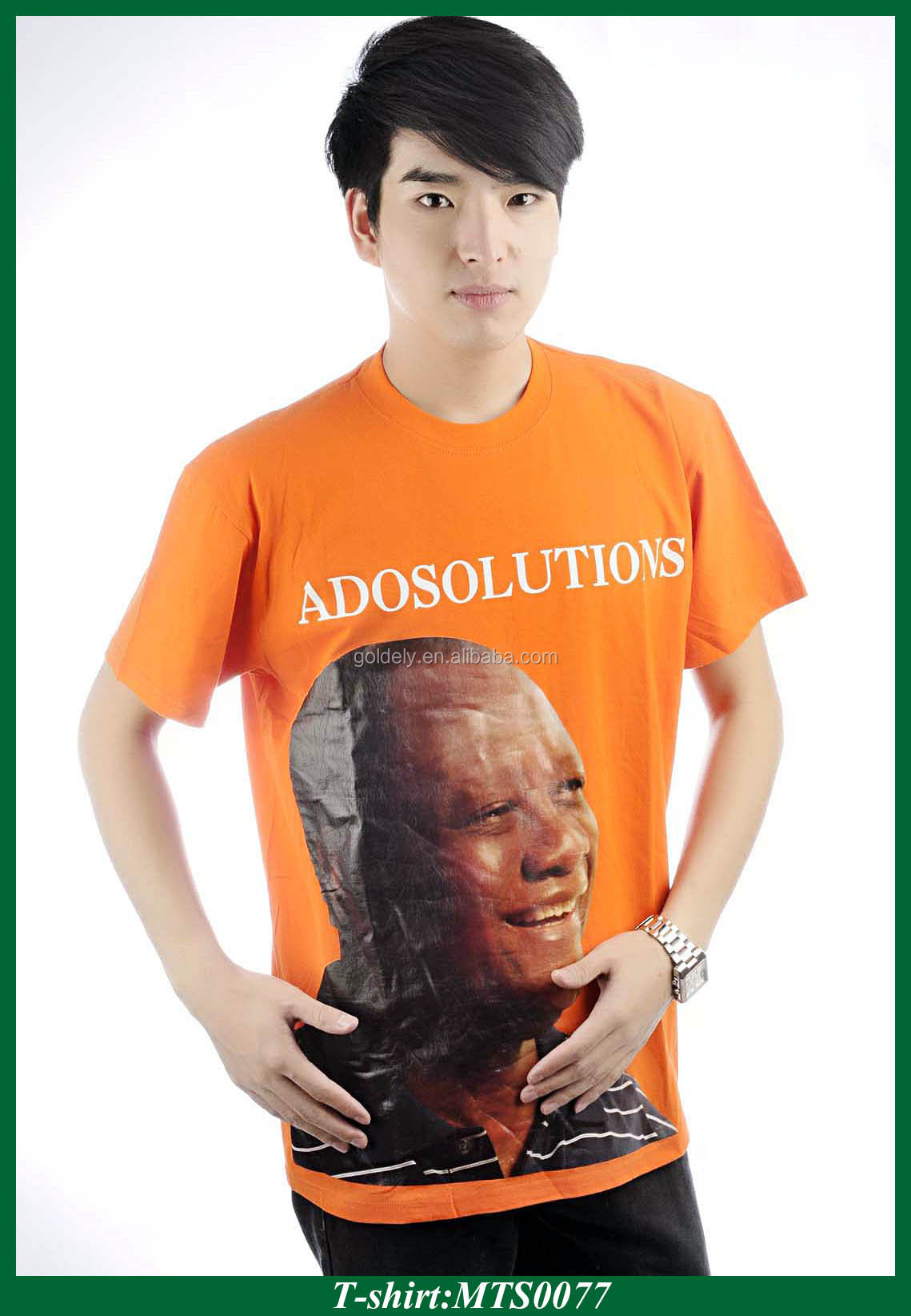 tshirt-77.jpg