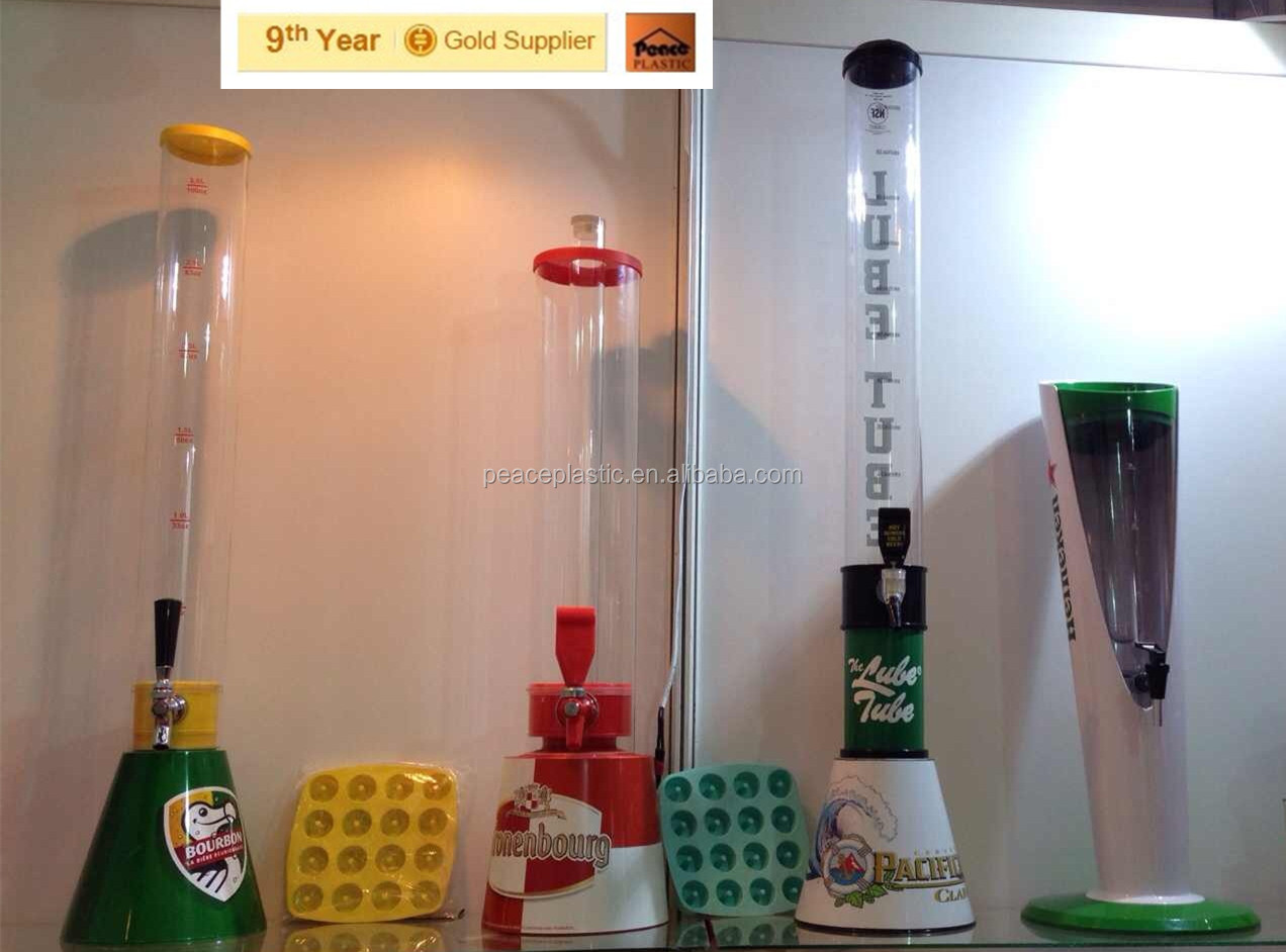 ドラフトビールタワー2014年/アイスチューブの冷却とビールディスペンサーバーのためのパーティー問屋・仕入れ・卸・卸売り