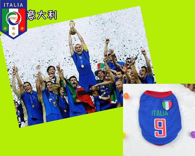 2014年ペットジャージサッカーワールドカップブラジルポルトガルオランダフランスの犬の服問屋・仕入れ・卸・卸売り