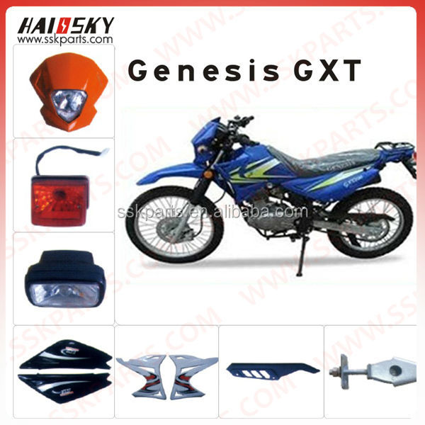 オートバイの付属品工場出荷時の価格haissky全体の販売スペア部品ブレーキパッド問屋・仕入れ・卸・卸売り