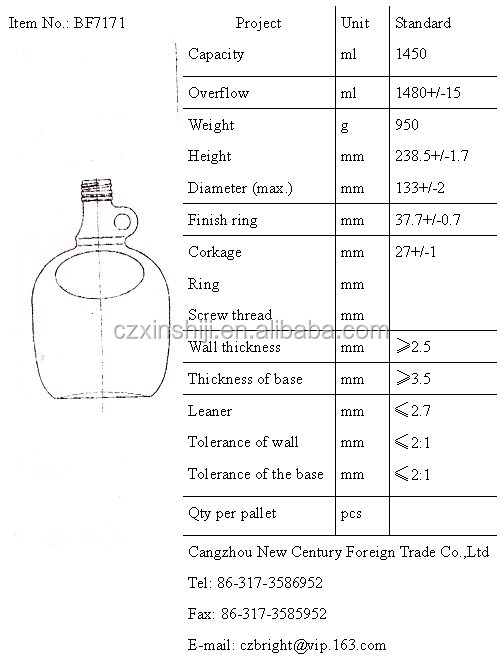 High quality wine jug, red wine bottle