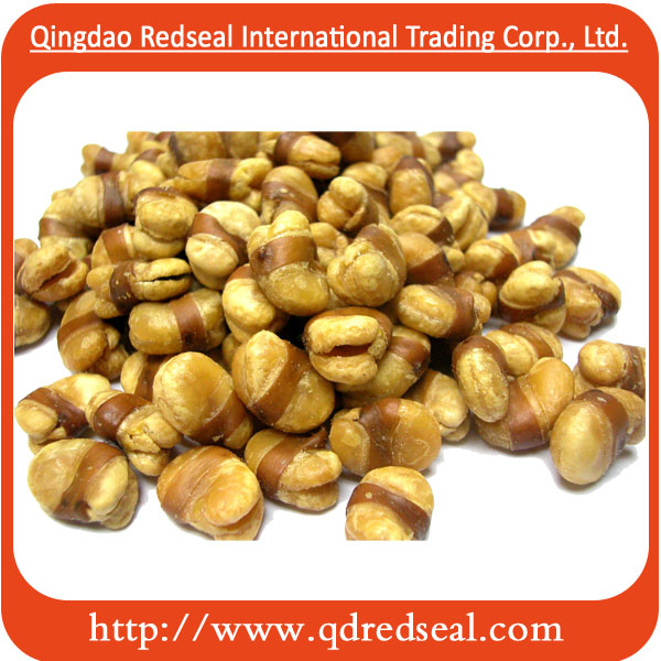 Roasted Black Soybean