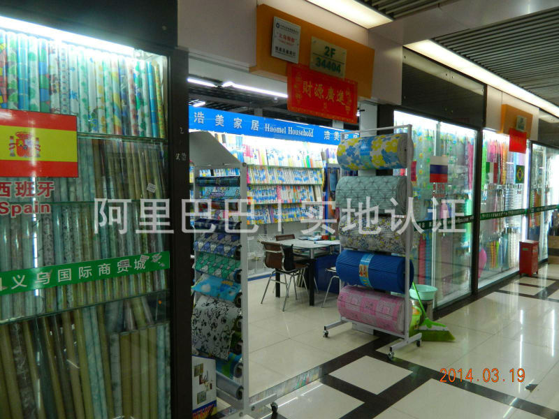 新しいデザインの防水熱い販売の浴室のフロアパッド問屋・仕入れ・卸・卸売り