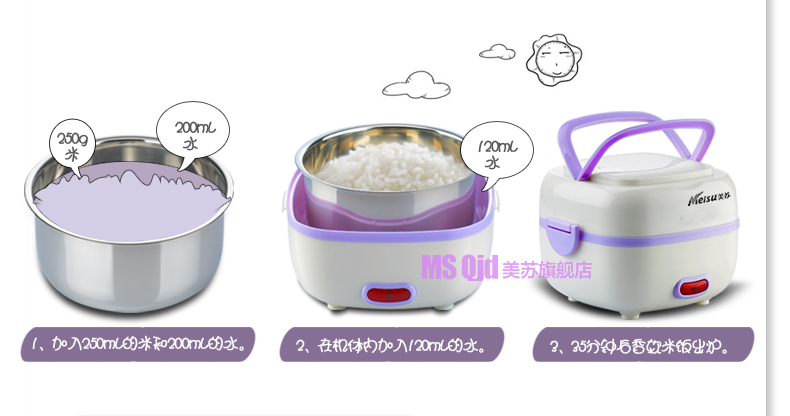 弁当箱電気/夕食のバケット問屋・仕入れ・卸・卸売り