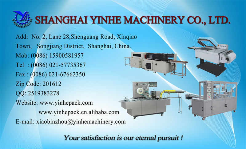 BTB-300B Top grade custom-made chewing gum stick packing machine