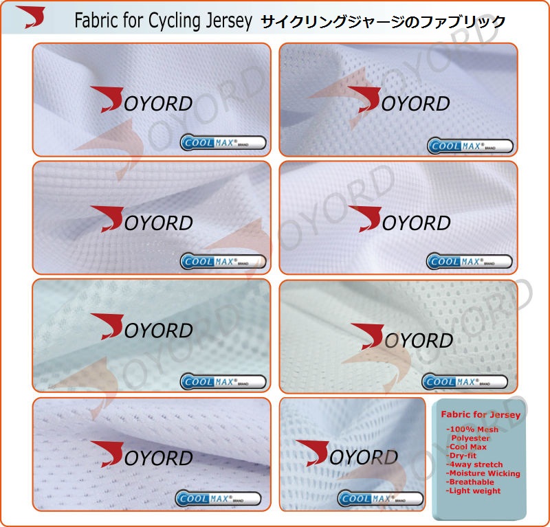オリジナルスポーツウエアサイクルジャージ問屋・仕入れ・卸・卸売り
